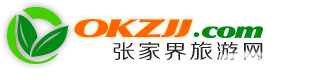 砂塵試驗箱